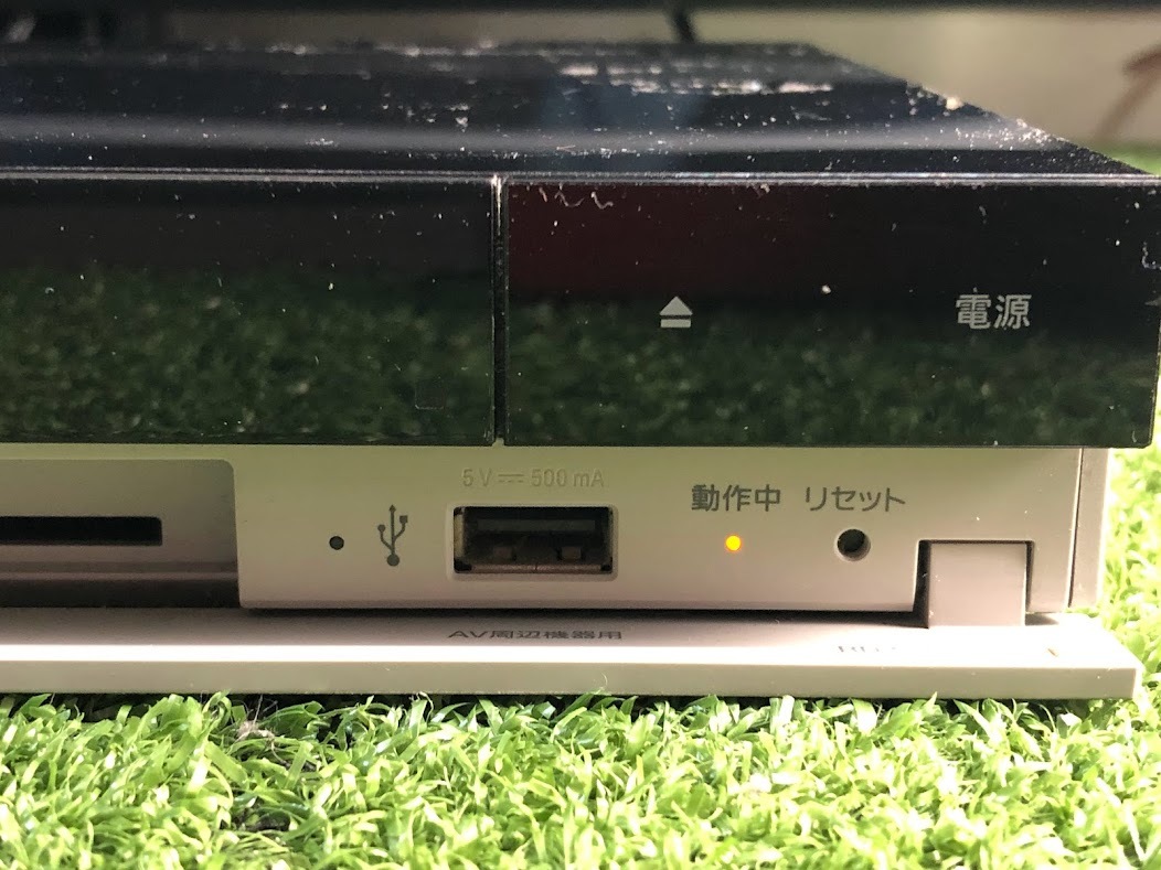 SONY/ソニー BDZ-ZW500 HDD/DVD/BDレコーダー 2016年製 現状品