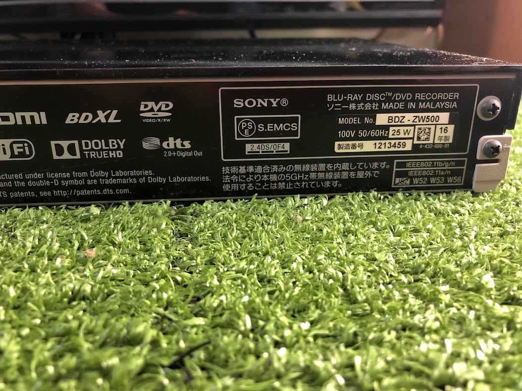 SONY/ソニー BDZ-ZW500 HDD/DVD/BDレコーダー 2016年製 現状品