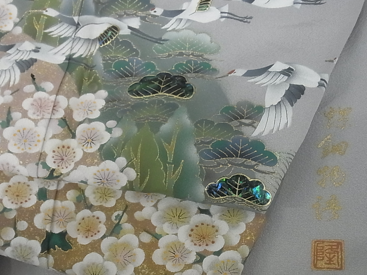 着物屋こころ■螺鈿作家　藤本隆士　訪問着　螺鈿物語　暈し染め　金彩　正絹　逸品　ms4725 藤本隆士 訪問着 暈し染め 黒留袖 平和屋本店□極上 ≪御仕立て上がり