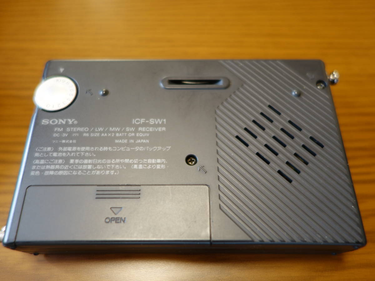 ICF-SW1S SONY Sony ソニー | FMステレオ FM PLL FMステレオ⁄LW⁄MW
