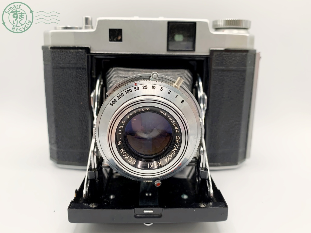 1140835　MAMIYA-6 マミヤ シックス SEKOR S. 1：3.5 F=7.5cm 中判 フィルムカメラ 蛇腹カメラ COPAL-MXV Mamiya Six Sekor free The -「mamiya-6