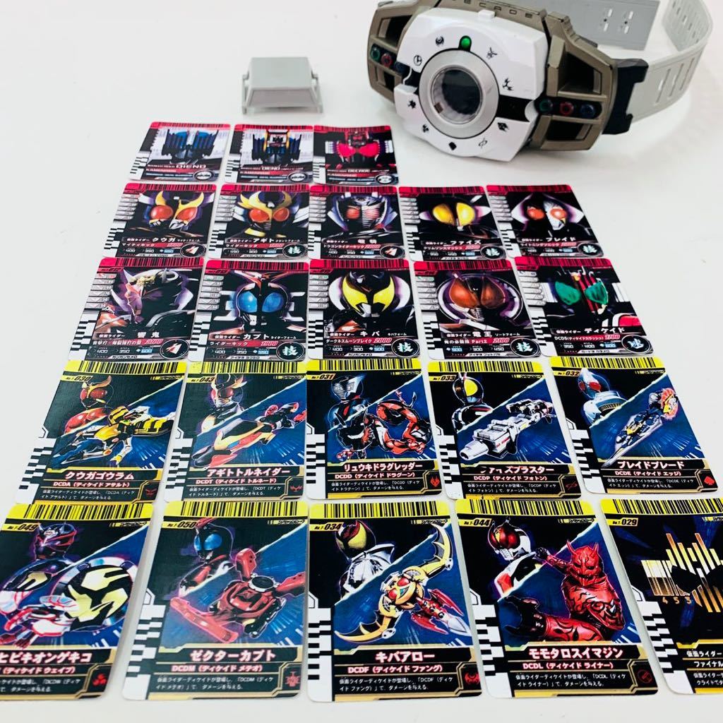 仮面ライダーディケイド ディケイドライバー 変身ベルト | 変身ベルト