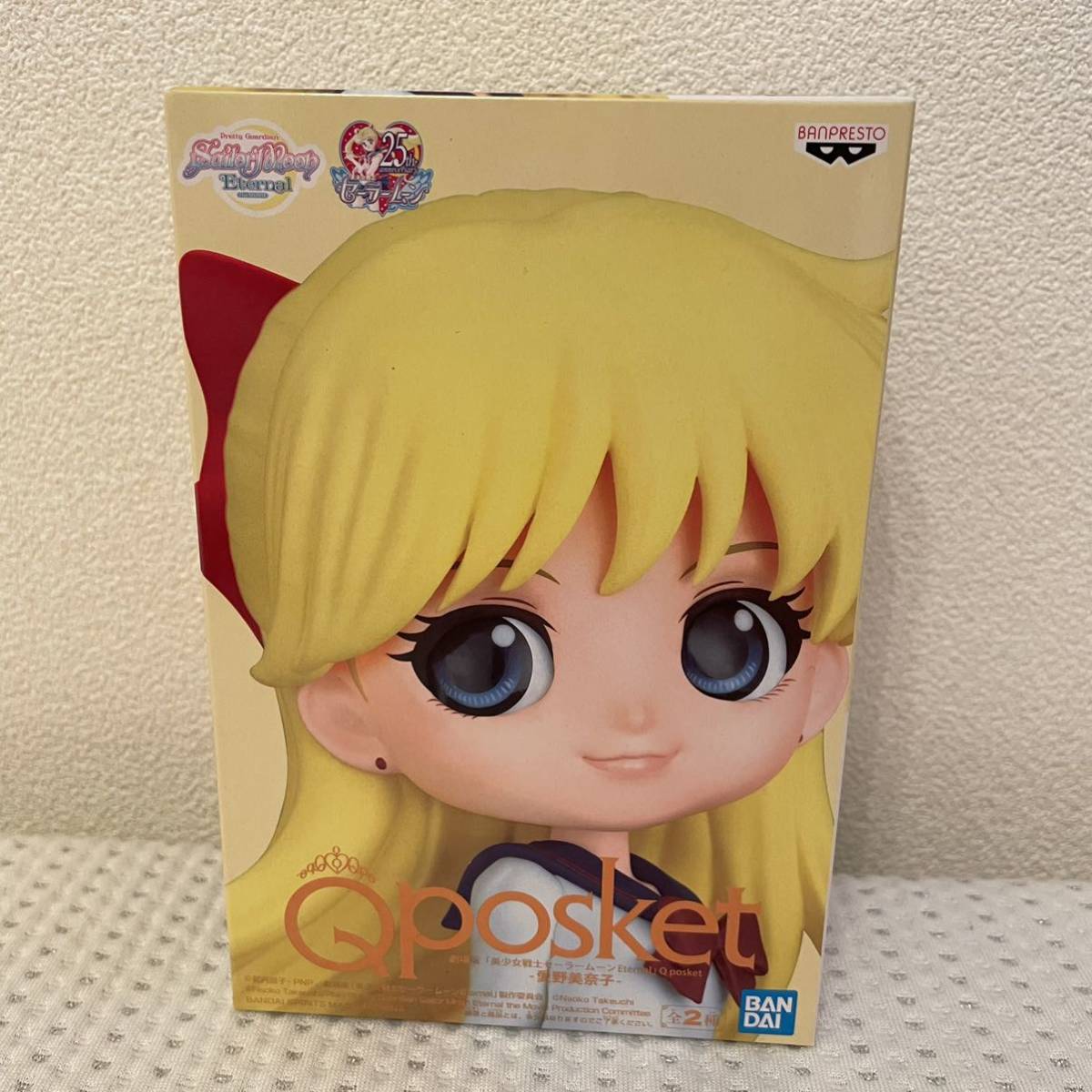 Qposket セーラーヴィーナスフィギュア愛野美奈子 潰し