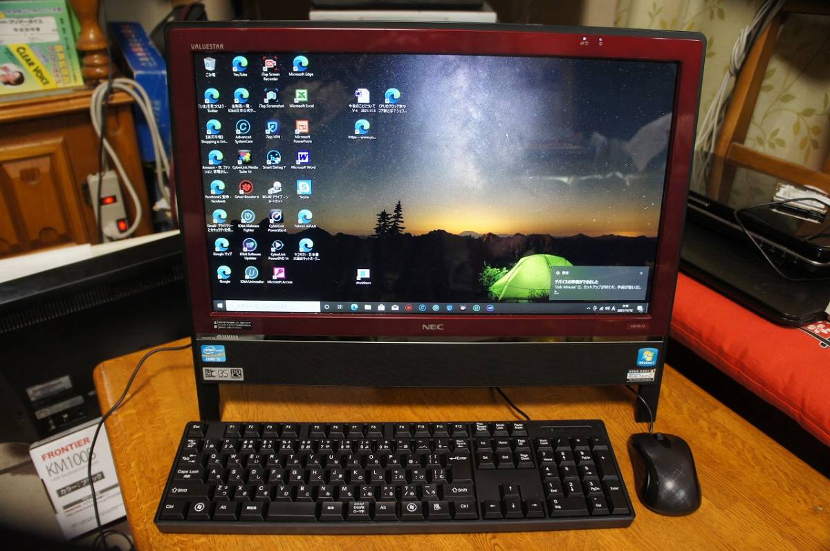 デスクトップパソコン 【終了】NEC一体型 Valuestar VN770/s (Win10)