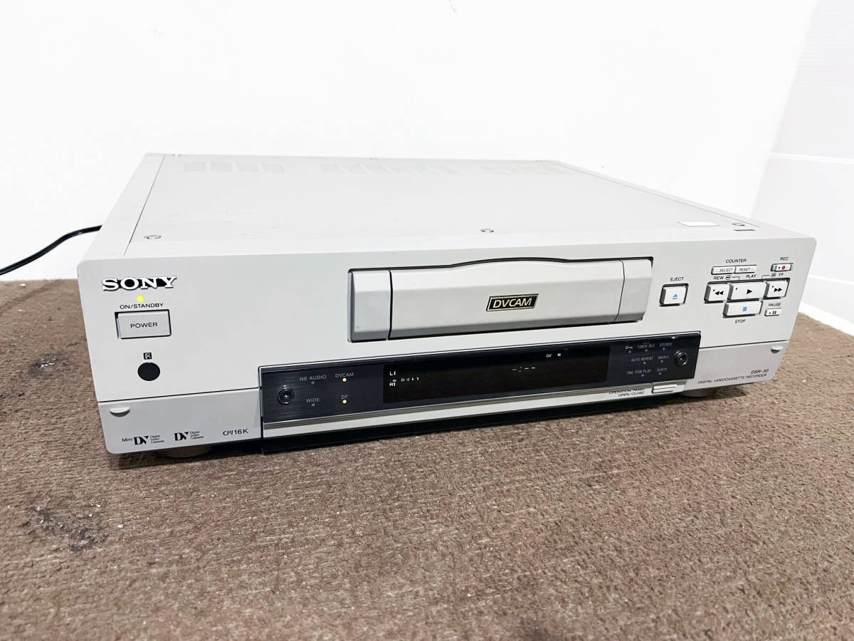 DSR-30 Sony SONY DVCAM Recorder - DVDレコーダー DVCAMレコーダー