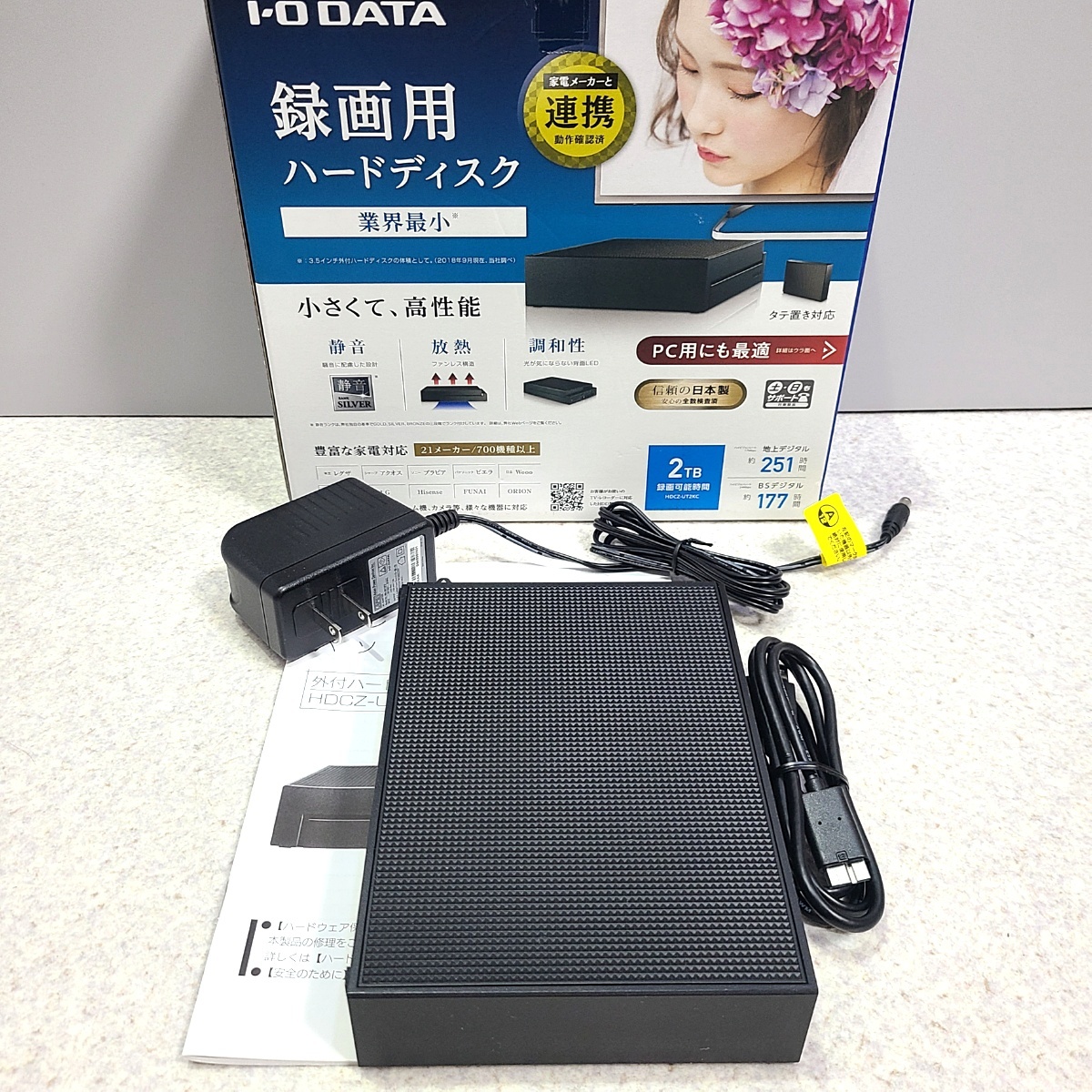 外付け hdd 2tb usb3.0の通販