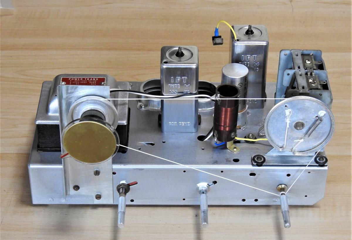 希少品】National Panasonic COUGAR RF-2200 クーガー FM-中波-短波 8