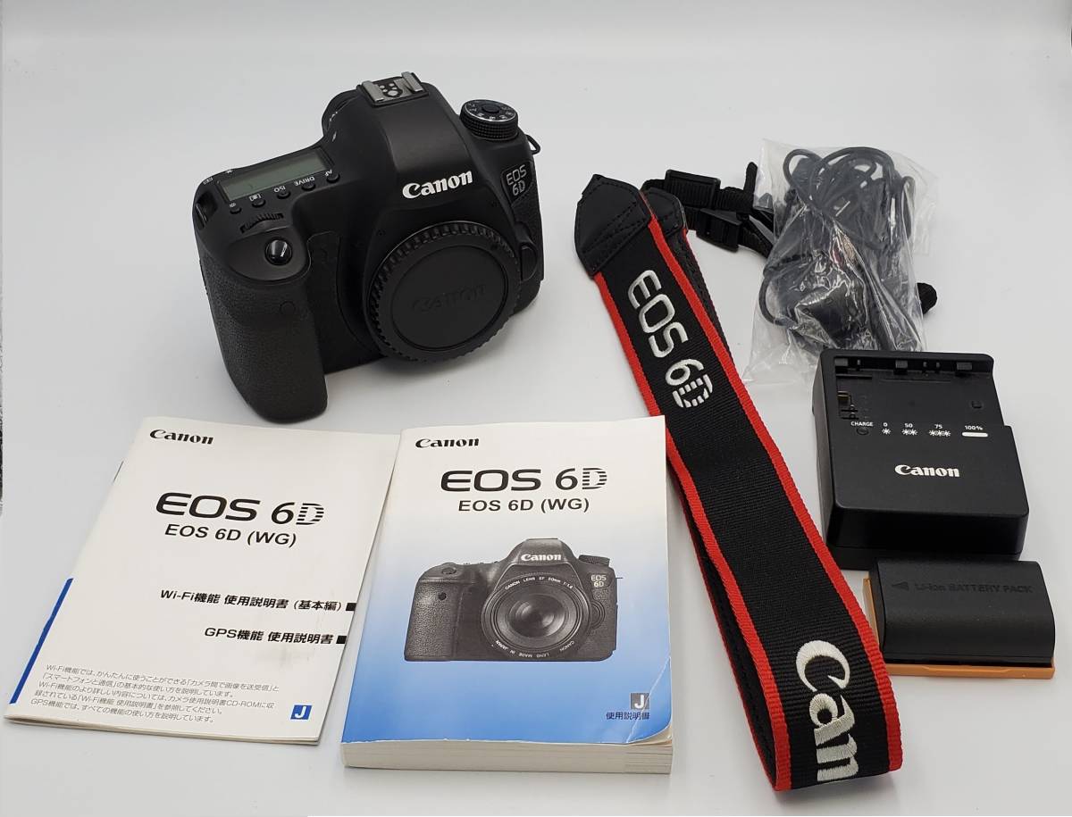 得価，低価 【美品】 Canon キャノン ミラーレス一眼 EOS Kiss M