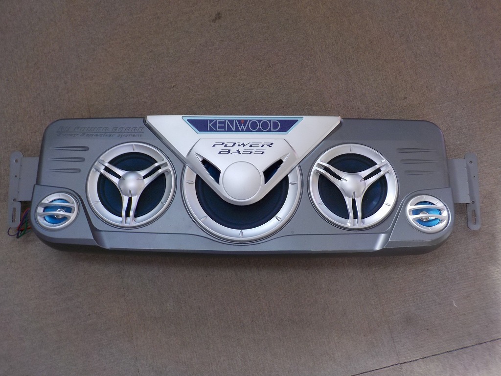 KSC-RZ5700 KENWOOD - 天井 天吊り ルーフマウントスピーカー