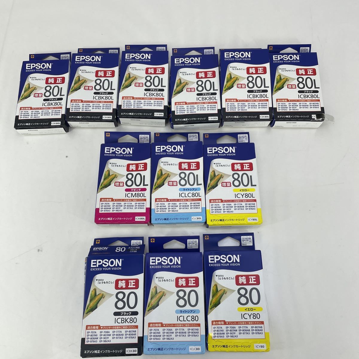 EPSON エプソン 純正インクカートリッジ ICBK80L×6　IC80　ブラック/イエロー/ライトシアン/マゼンタ　 期限あり：2023/2024　（＃2063