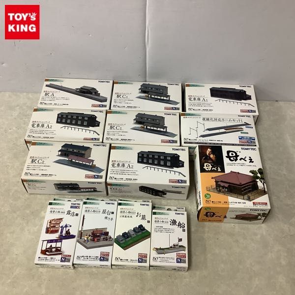 ジオコレ トミーテック 1⁄150 未開封TOMYTEC セット販売 計31個 未開封