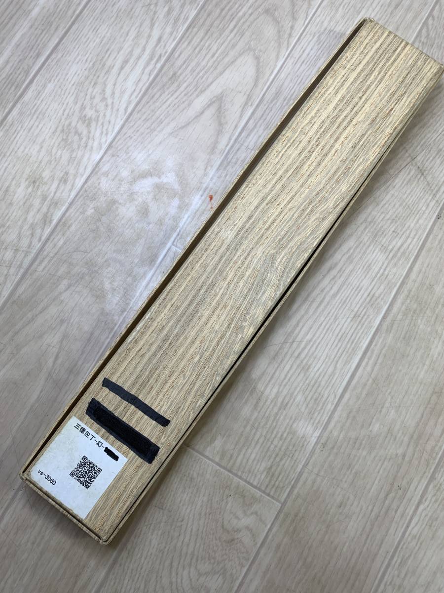 江戸造り 幻の名刀 刀匠 藤原照康 槌目 手造り包丁 調理器具 キッチン