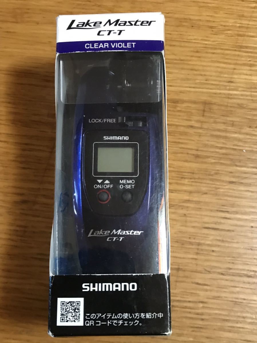 CT-T SHIMANO レイクマスター Yahoo!オークション FIRE RED 中古