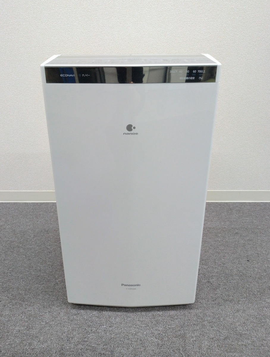 SHARP 除湿機 衣類乾燥除湿機 衣類乾燥 除湿器 シャープCV-G71-W