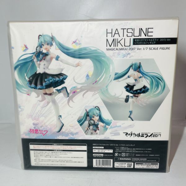 送3L】1円～ 未開封 F:NEX 1/7 初音ミク マジカルミライ 2017 Ver.
