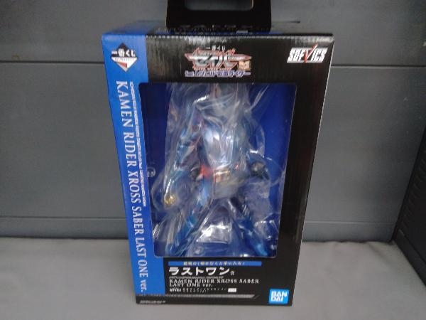 未開封 ラストワン賞 SOFVICS 仮面ライダークロスセイバー ラストワン 