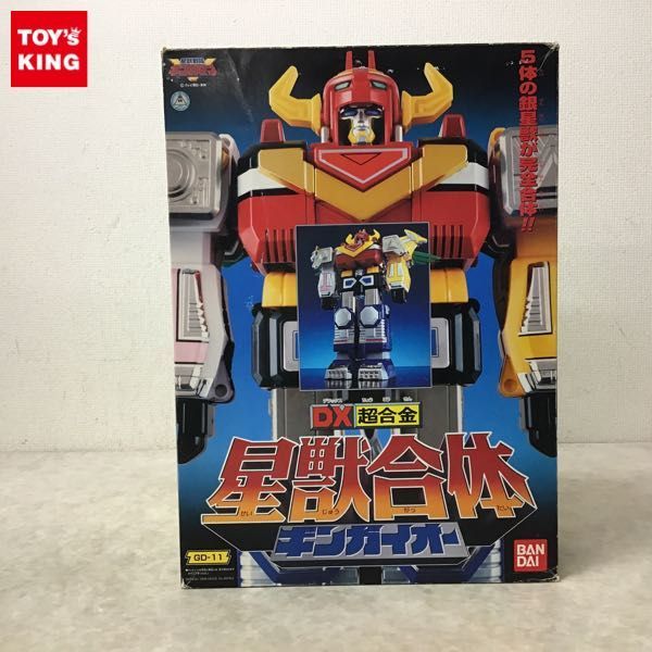 1円～ バンダイ DX超合金 星獣戦隊ギンガマン GD-11 星獣合体 ギンガイオー