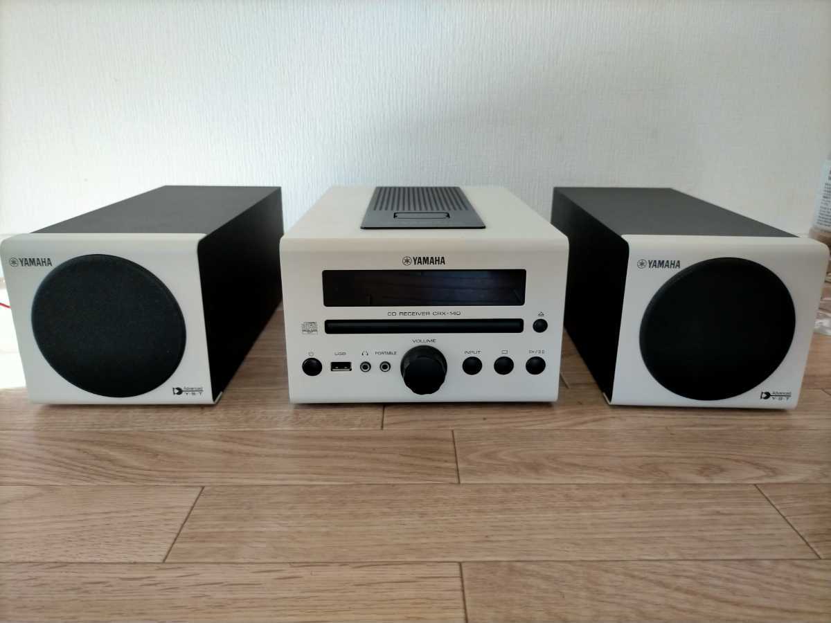 YAMAHA CRX-140 マイクロコンポ 動作確認済 スピーカ付き 【公式通販】