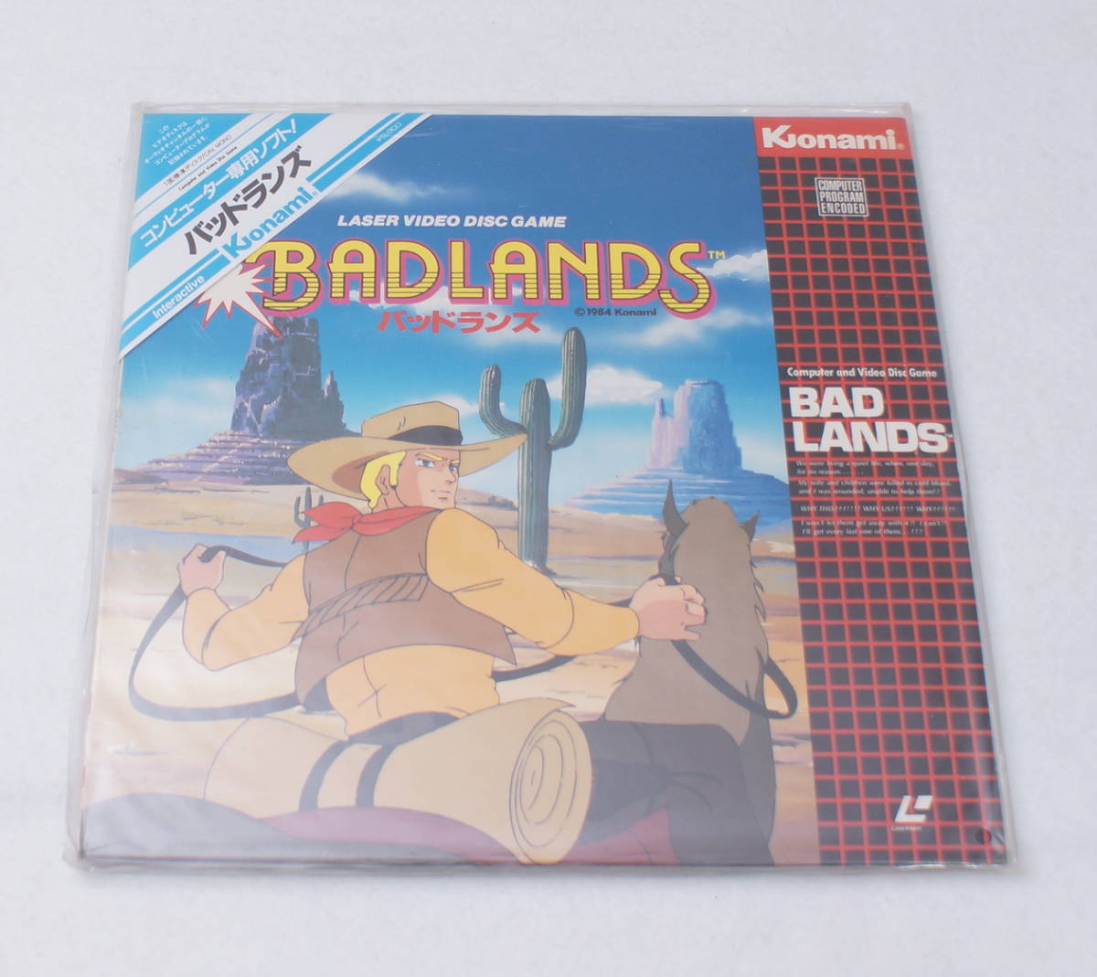 ゲーム KONAMI レーザーディスクゲーム バッドランズ BADLANDS palcom