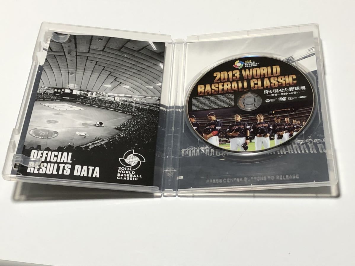0 World Series Champions MLB: 2013) (DVD, WORLD BASEBALL WBC