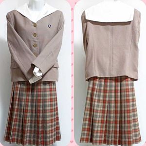 名城大学附属高校 半袖、長袖ブラウス 指定靴下 （大学 制服のYahoo 