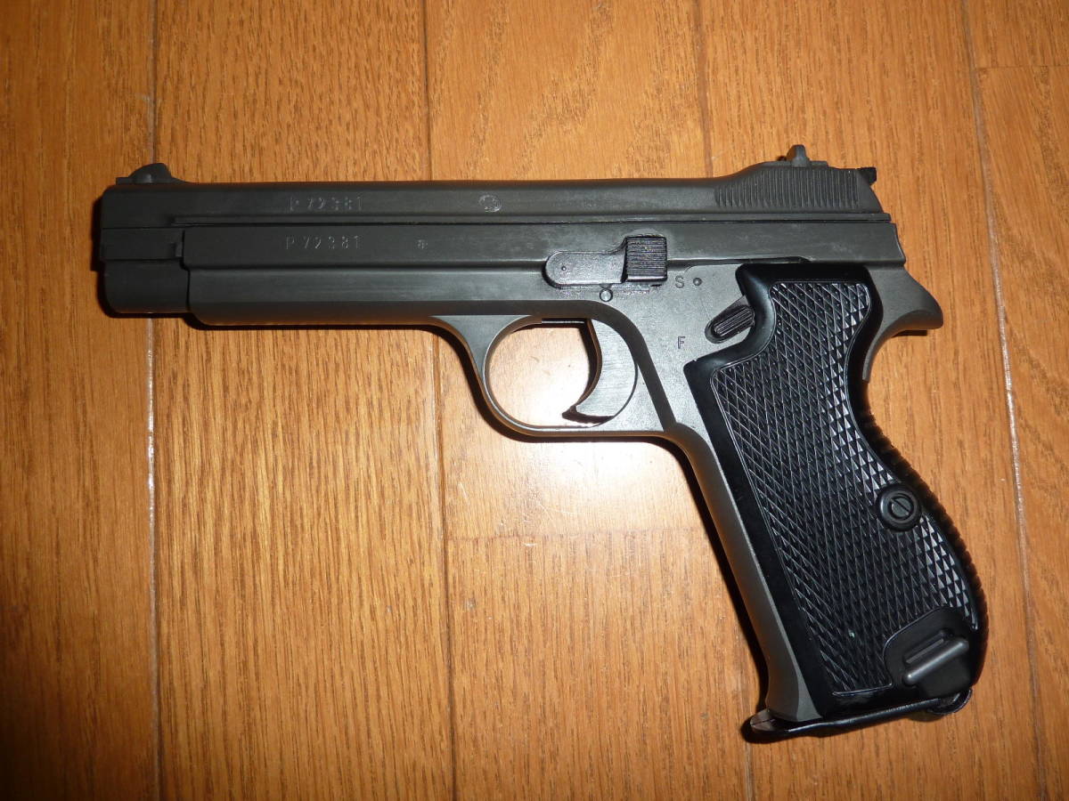低価，得価 (T006)コクサイ COLT PYTHON コルト パイソン 357マグナム