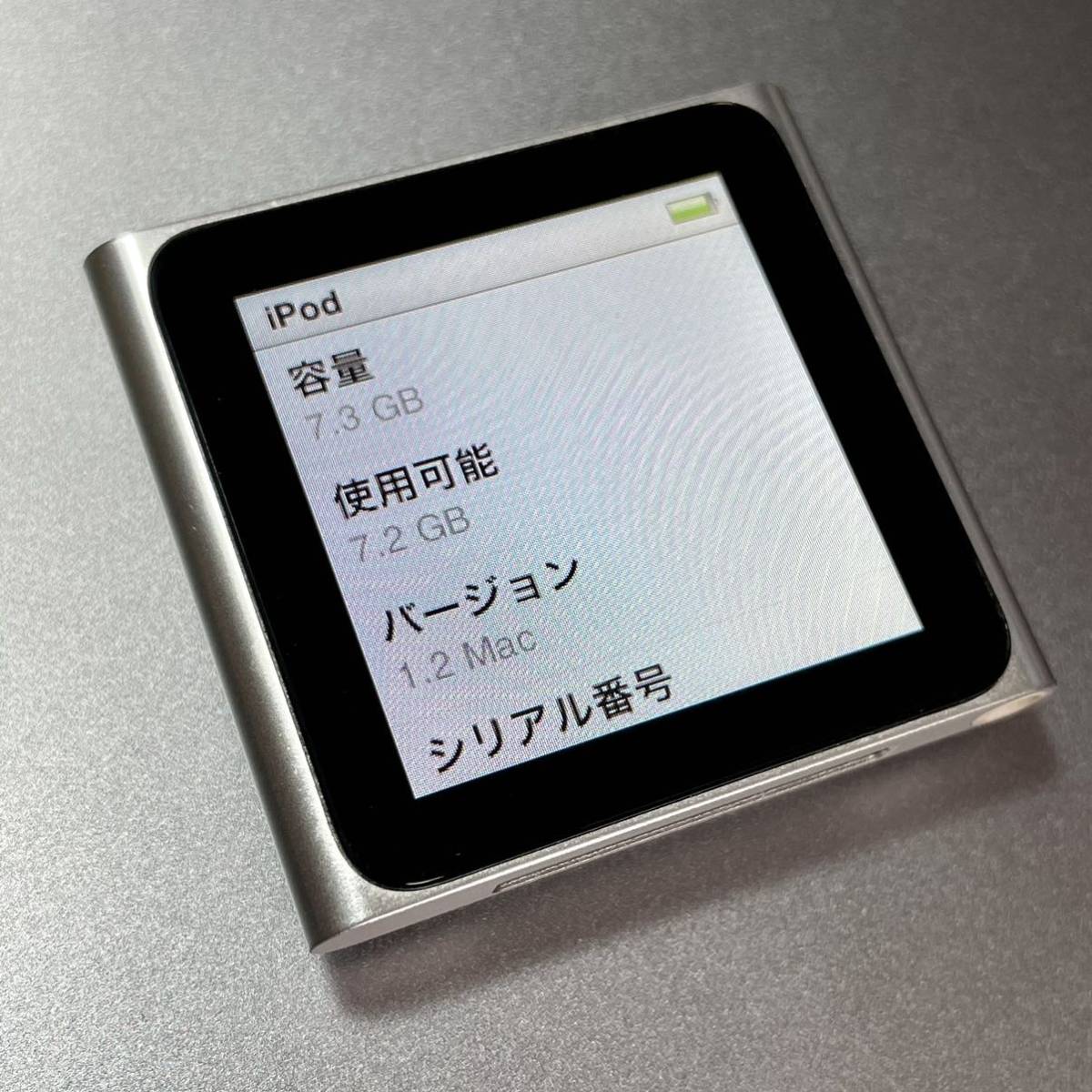 動作確認済】Apple iPod nano 6世代 8GB シルバー iPod Apple 8GB nano
