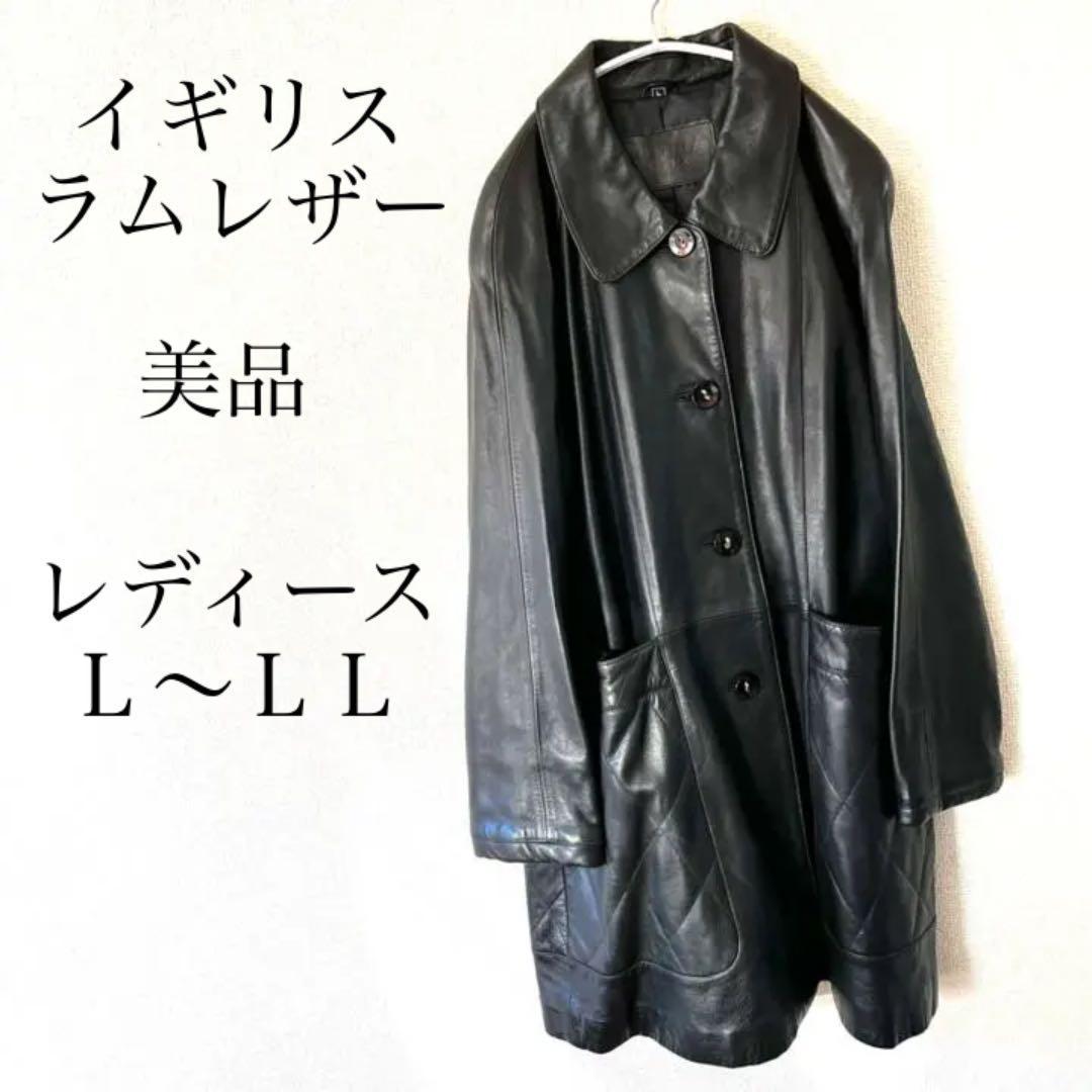 レザーコート メンズ ラムレザーコート | ラムレザー レザー ラム 本革 