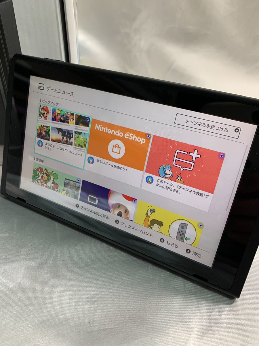 【動作OK】任天堂 Switch 旧型 HAC-001 本体のみ 03-42 動作OK任天堂 Switch 旧型 HAC-001 本体のみ 03-42 - メルカリ