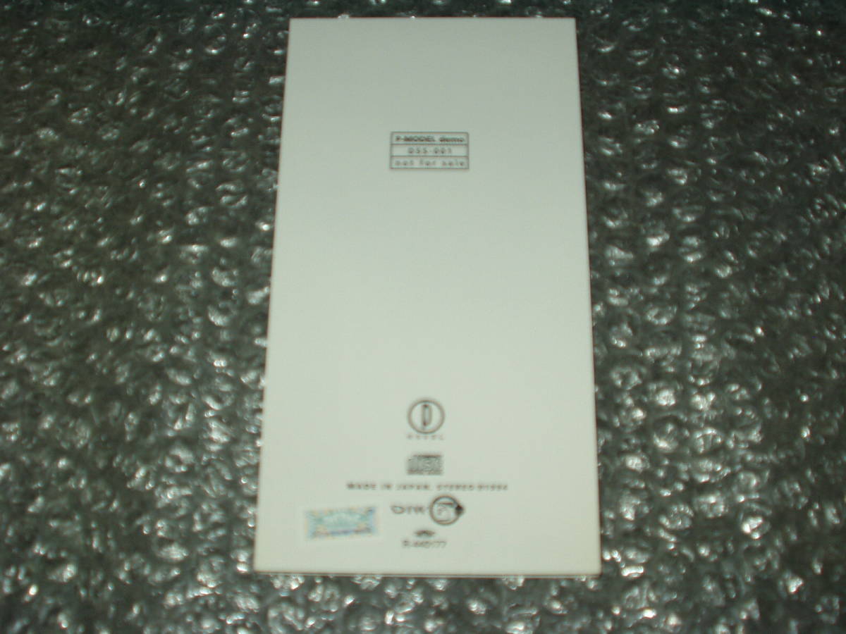 CDS▽P-MODEL/P-モデル「demo」(DSS-001)～平沢進(P-MODEL)｜売買