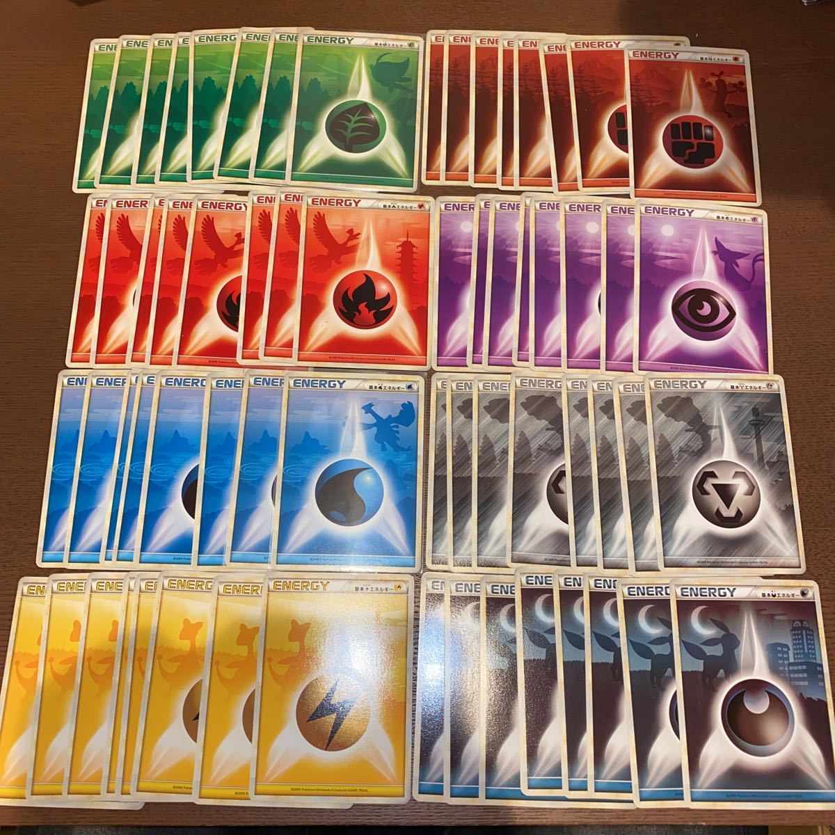 大量] ポケモンカード LEGEND レジェンド エネルギー 各色8枚 計64枚