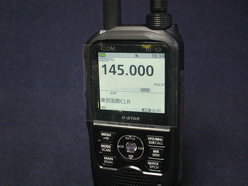 アマチュア無線 ☆アイコム 144/430MHz帯D-STARハンディ機 ID-80（現状