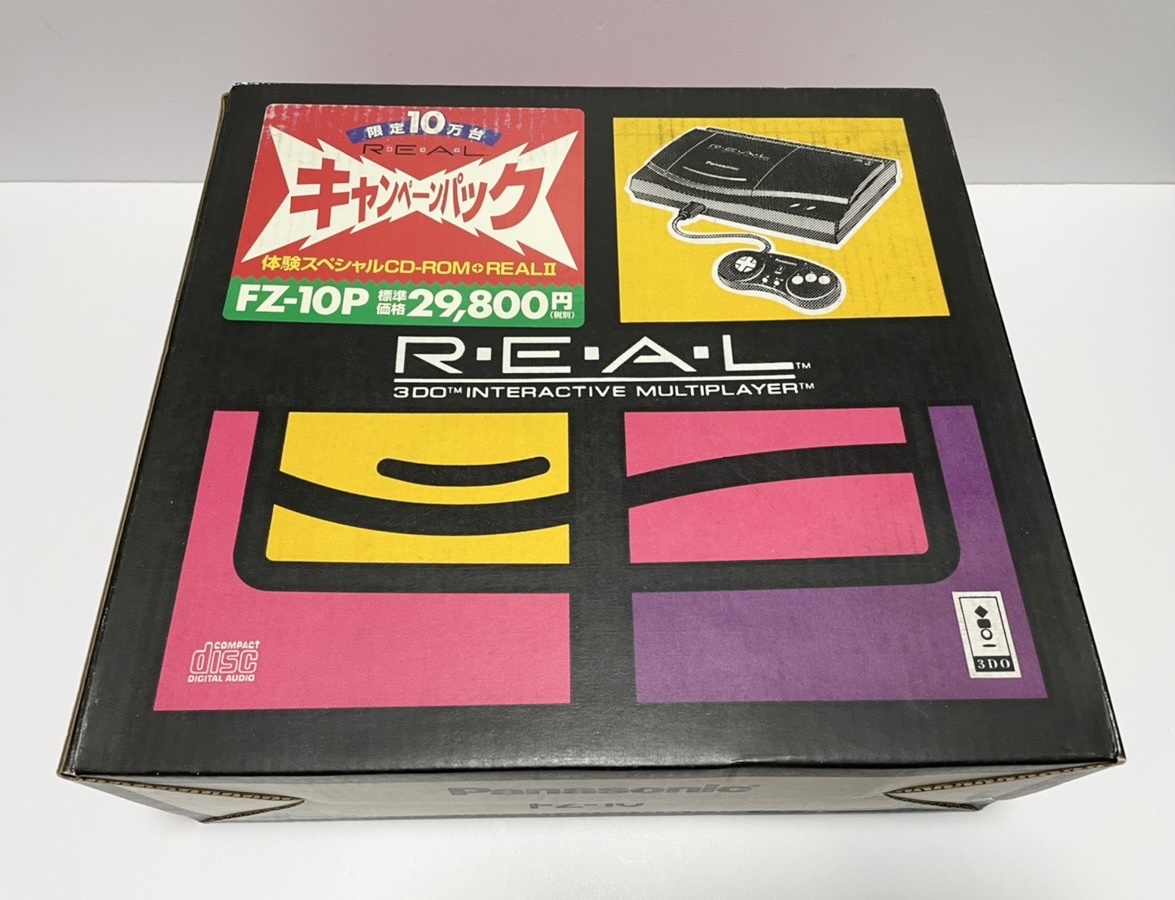 3DO FZ-10 Panasonic REAL Console - System Tested JAPAN Choose