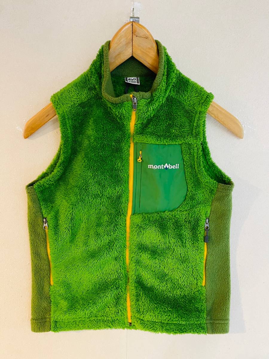 2 455 極 モンベル クリマエア Kid S キッズ フリースベスト アウトドア キャンプ 子供服 サイズ1 グリーン系 1 115 124cm 売買されたオークション情報 Yahooの商品情報をアーカイブ公開 オークファン Aucfan Com 2 455 極 モンベル クリマエア Kid S キッズ フリースベスト アウトドア キャンプ 子供服 サイズ1 グリーン系 1 115 124cm 売買されたオークション情報 Yahooの商品情報をアーカイブ公開 オークファン Aucfan Com