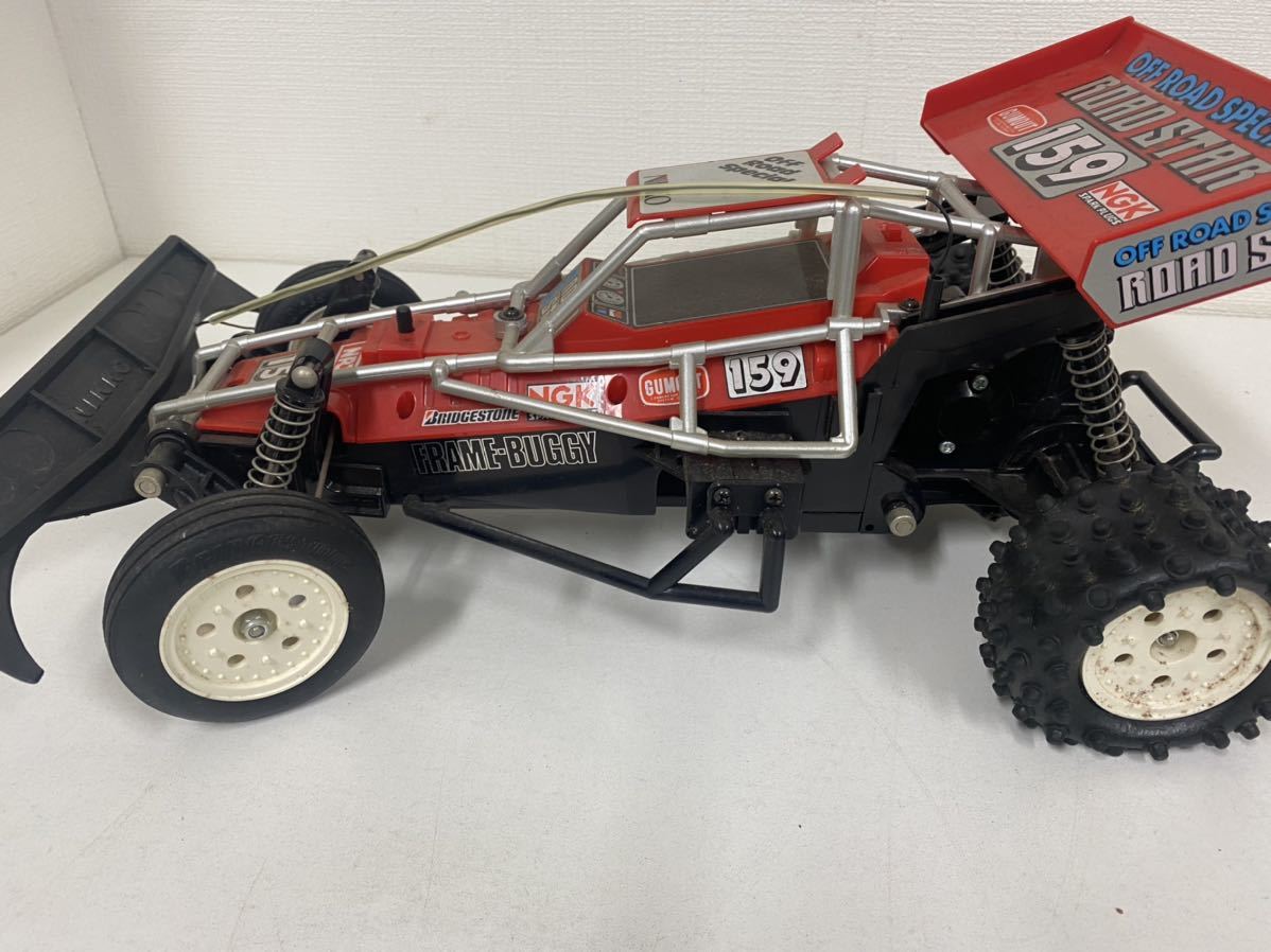 2026年最新Yahoo!オークション -ニッコーフレームバギーの中古