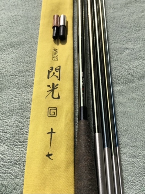 中路則夫(なかじのりお)シルクスクリーン「6P# Dive」1990年制作 版画