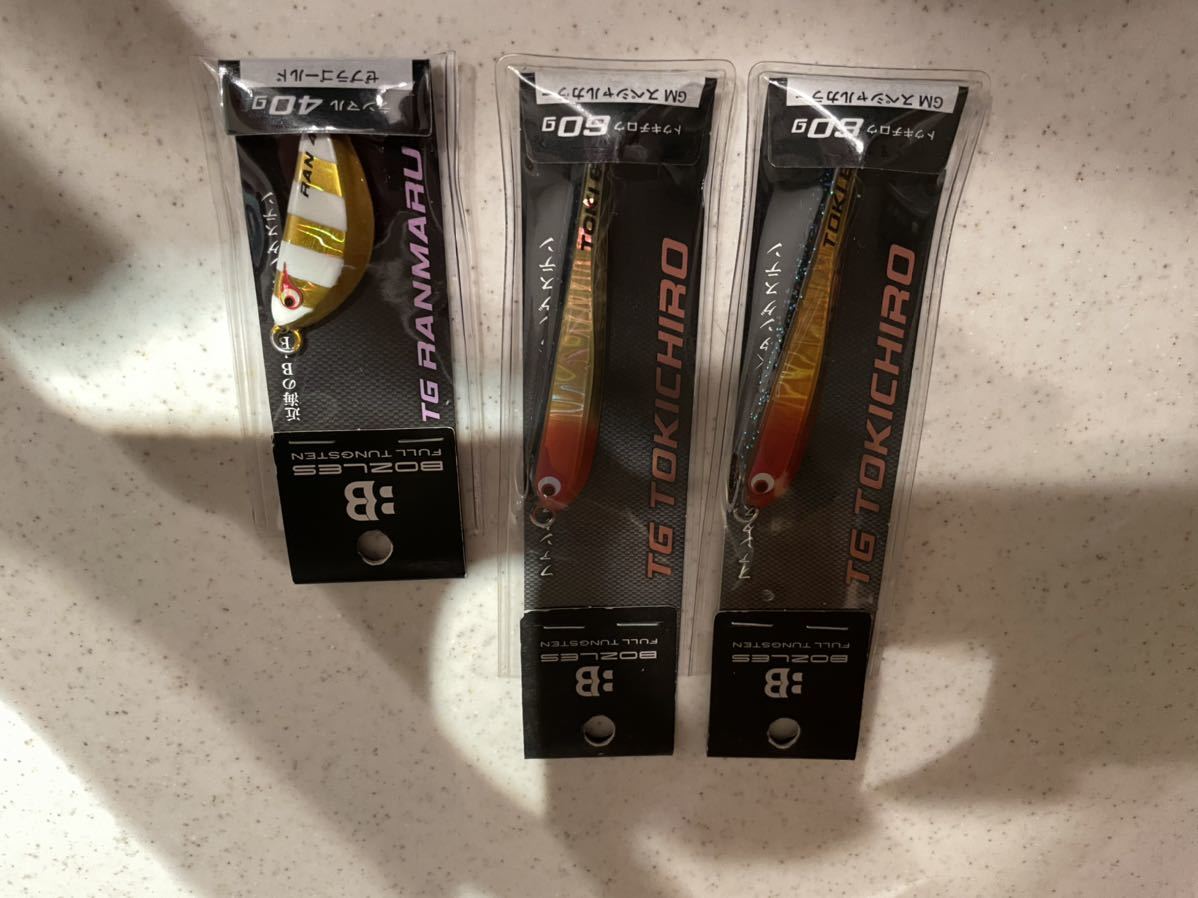 ボーズレス ランマル TGトウキチロウ 60g タングステン BOZLES