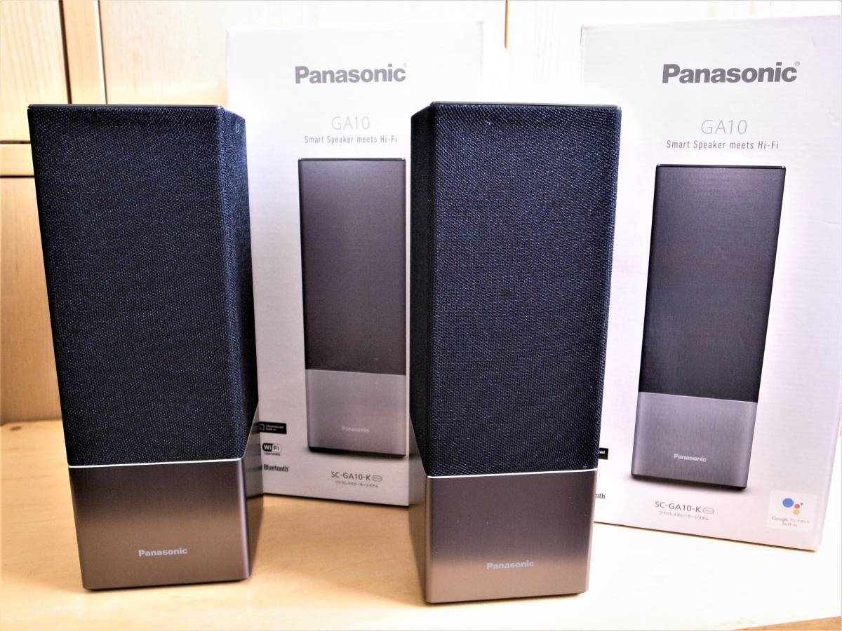 SC-GA10 Panasonic | review: パナソニックスマートスピーカー 2台