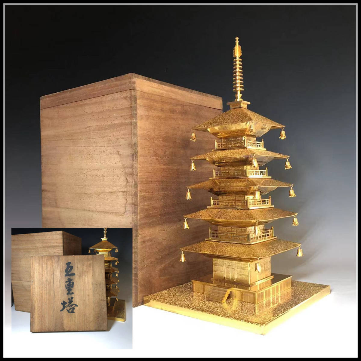 【卸玄尚】時代　真鍮製　金メッキ　五重塔　共箱　高さ：約３７．２　cm