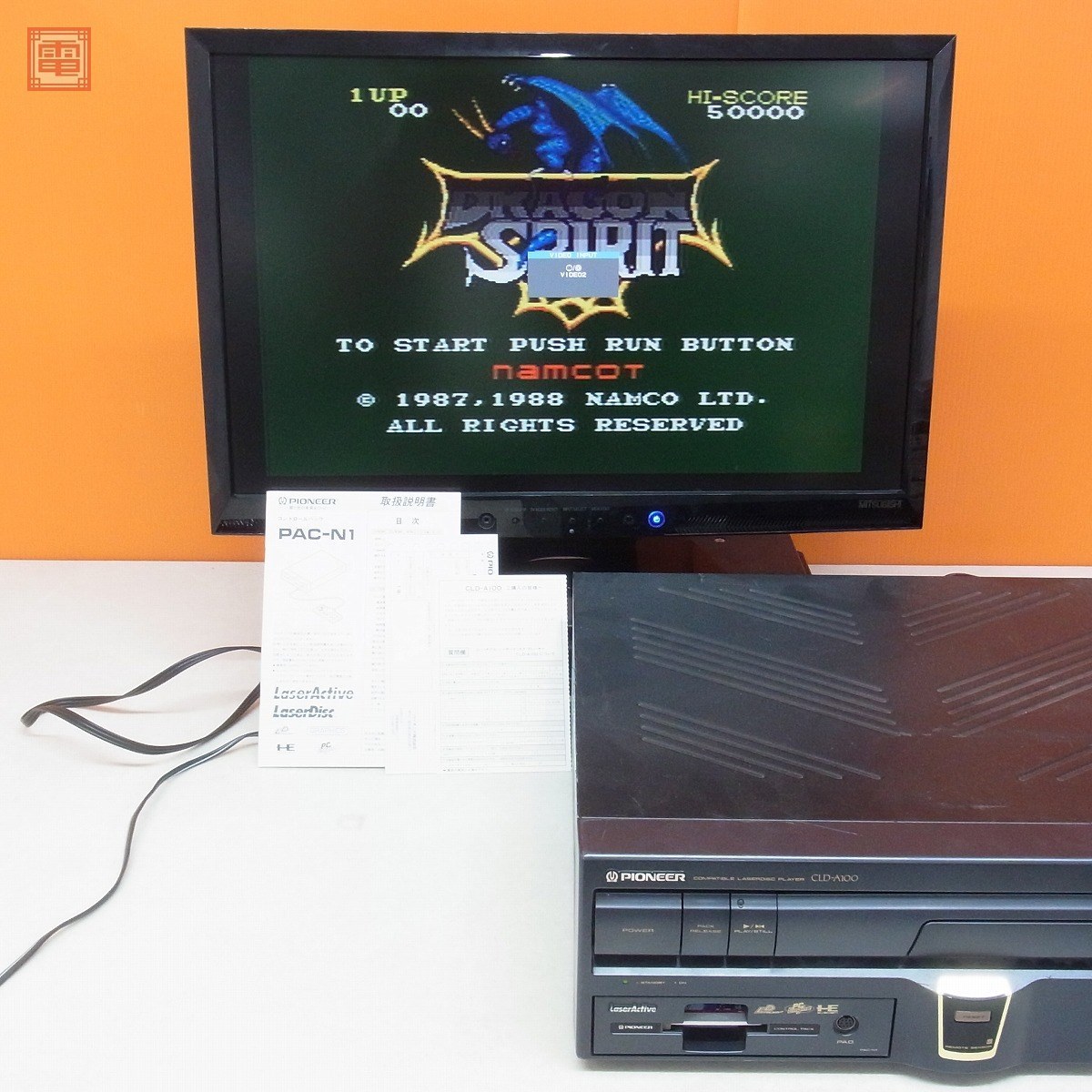 PCE PCエンジン レーザーアクティブ コントロールパック PAC-N1 LD-ROM2 HE system パイオニア PIONEER 取説付 動確済 やや難あり【20