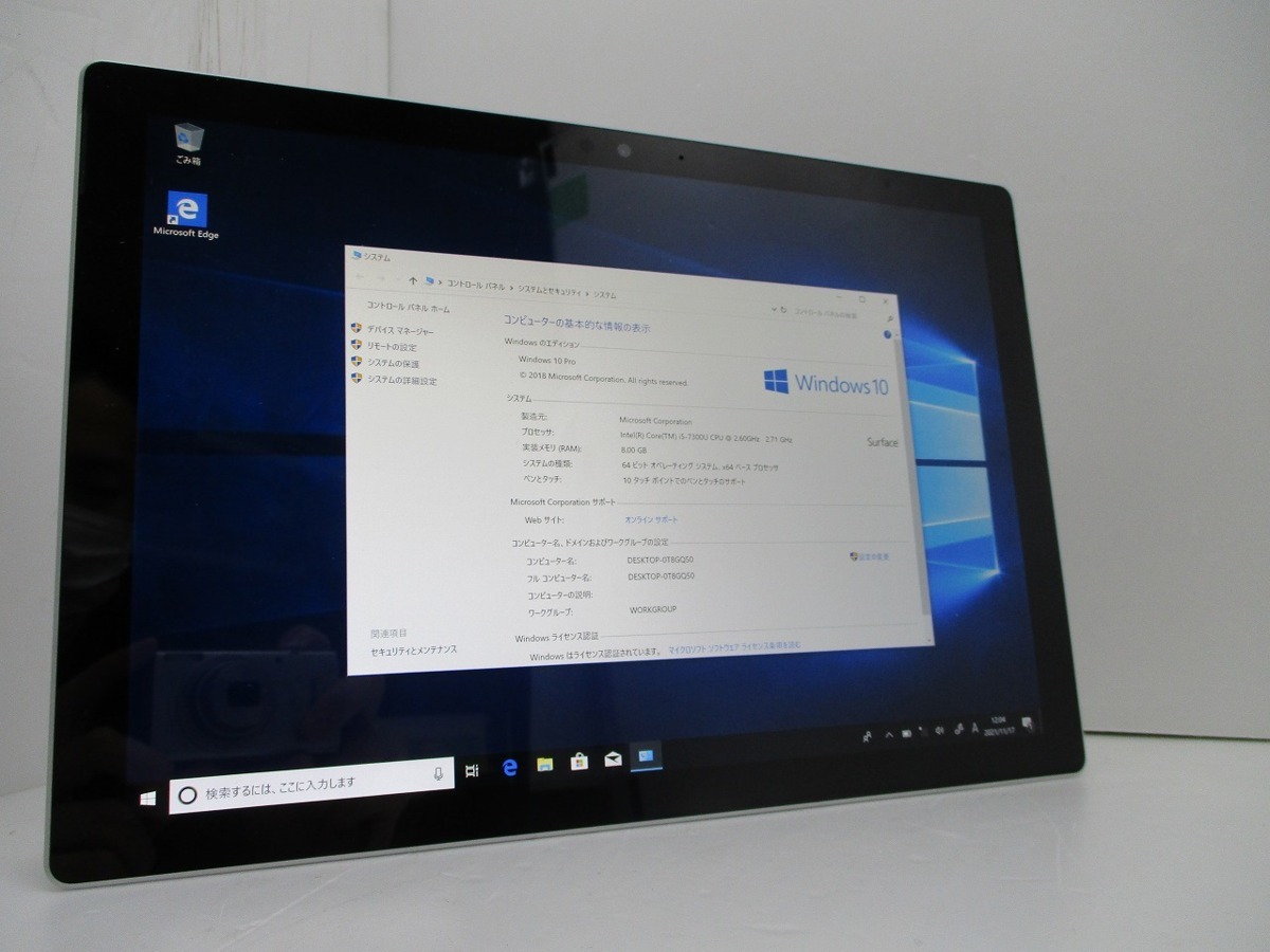 ☆Microsoft Surface Pro Core i5 7300U 2.6GHz 8GB 256GB(SSD) 12.3 