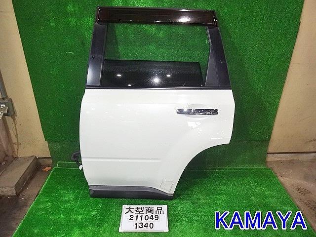★エクストレイル NT31★ 左リアドアAssy 色/QX1 パール白 ☆DOR ★送料無料★ H0101-JG0MM