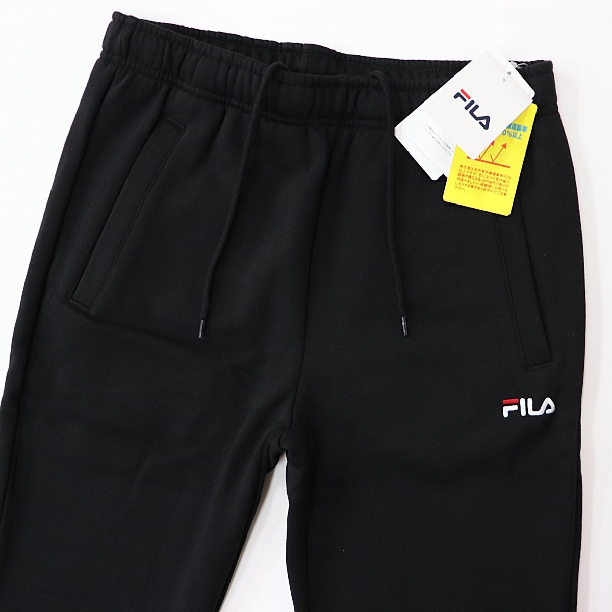 ★フィラ FILA 新品 メンズ 高品質 ! UVカット 裏起毛 保温 防寒 厚手 スウェット カジュアル ロングパンツ 黒[440348-BK-M]一 四 壱★QWER