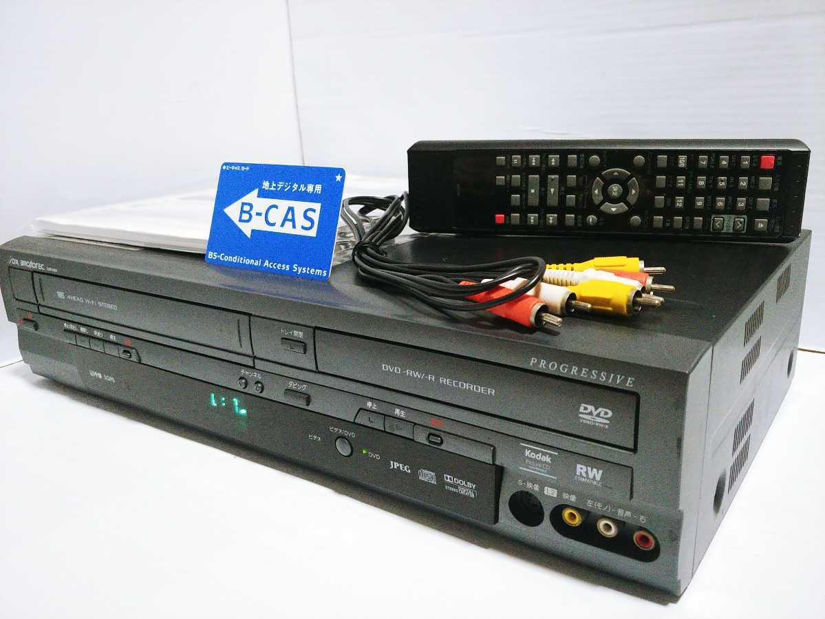 簡単ダビング☆メンテナンス済☆DXアンテナDXR160V VHS一体型DVD