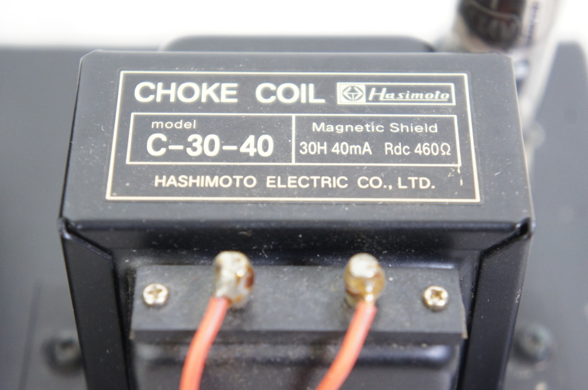自作 真空管アンプ 管球式モノラルパワーアンプ TANGO H-5S PH-70 