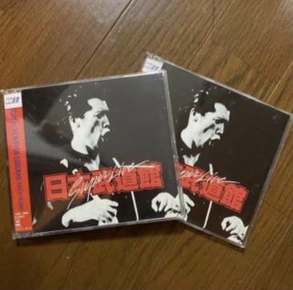 激安大特価，送料無料 矢沢永吉 super live CD(矢沢永吉)｜売買されたオークション情報、yahooの商品情報をアーカイブ公開 - オークファン や行
