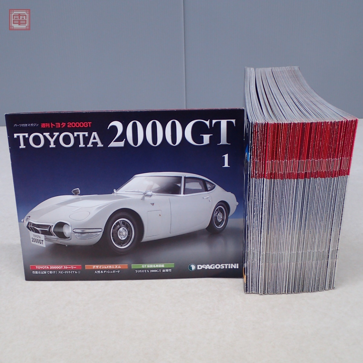 完成品 デアゴスティーニ 1/10 週刊 TOYOTA トヨタ 2000GT エンブレム