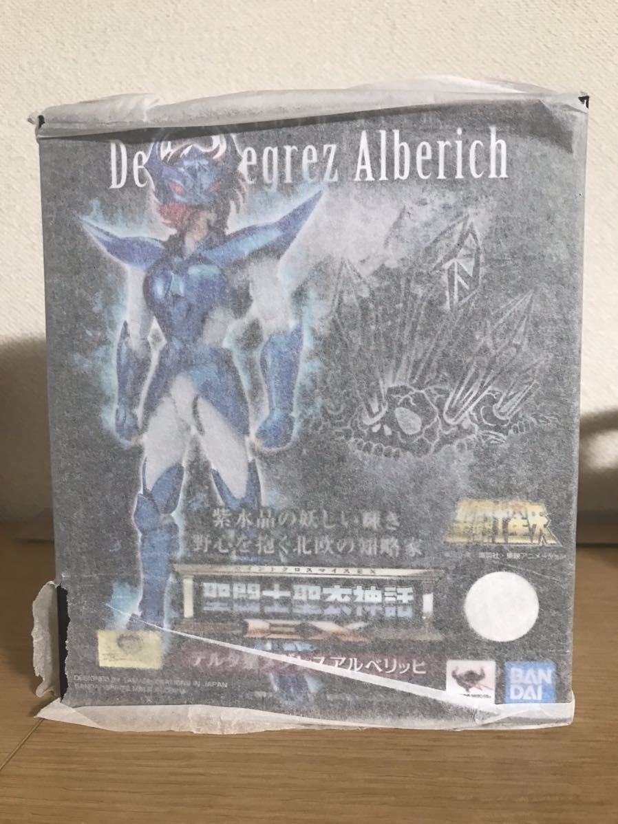 新品 未開封】聖闘士聖衣神話EX デルタ星 メグレスアルベリッヒ 【公式