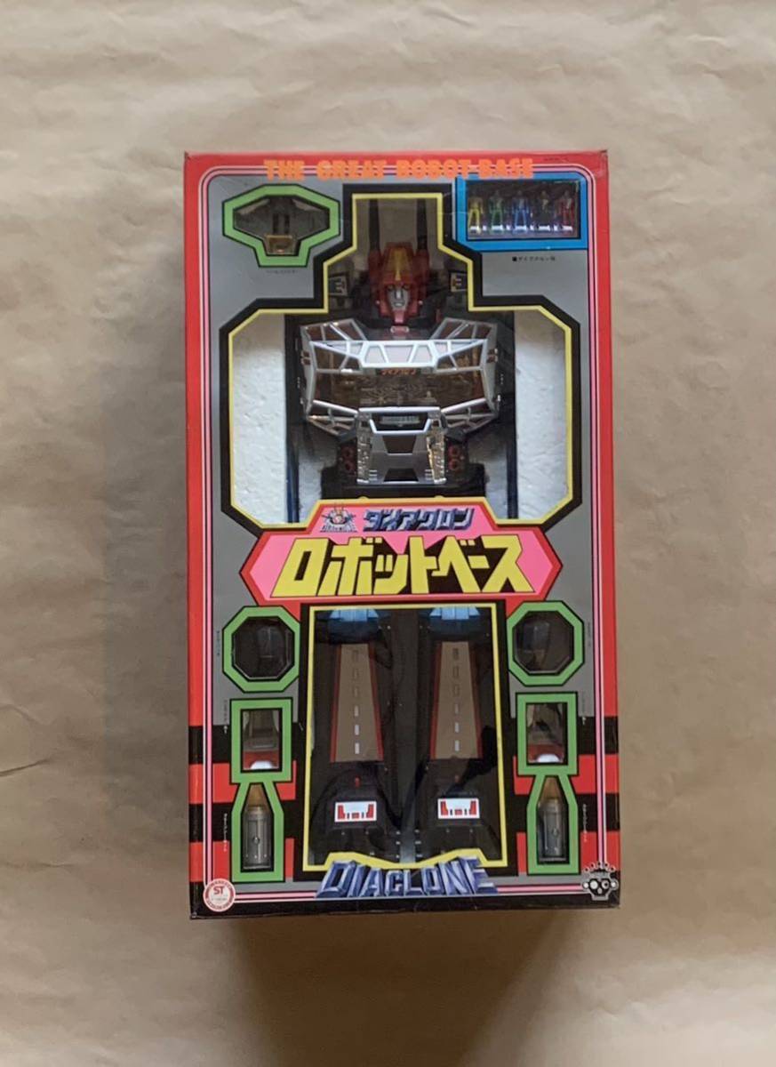 Takara タカラ ダイアクロン ミクロマン ロボットベース