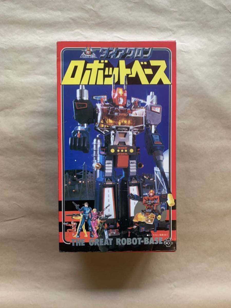 Takara タカラ ダイアクロン ミクロマン ロボットベース